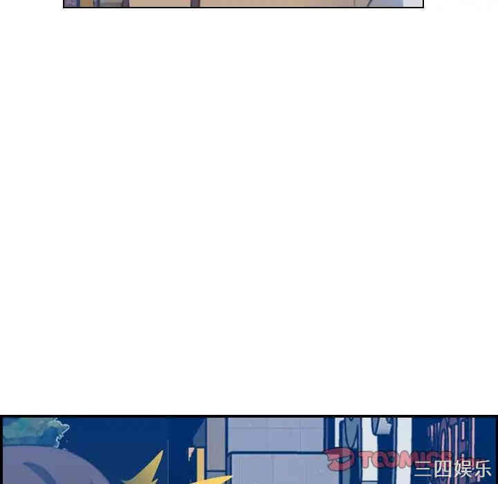 第110张