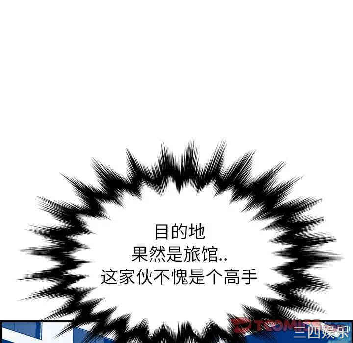第116张