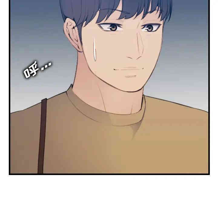 第119张