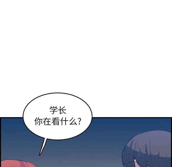 第120张