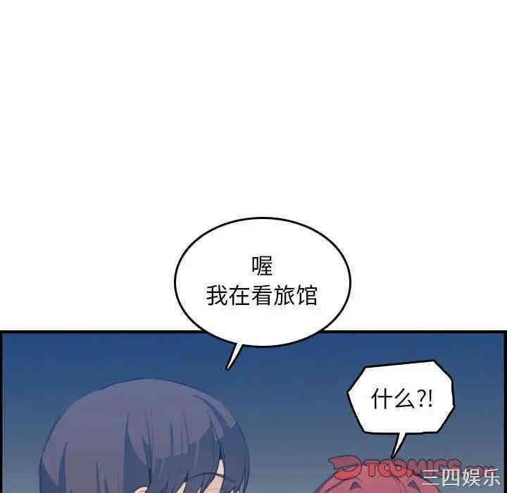 第122张