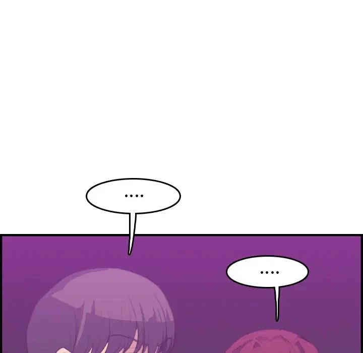 第4张