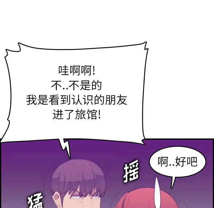 第8张