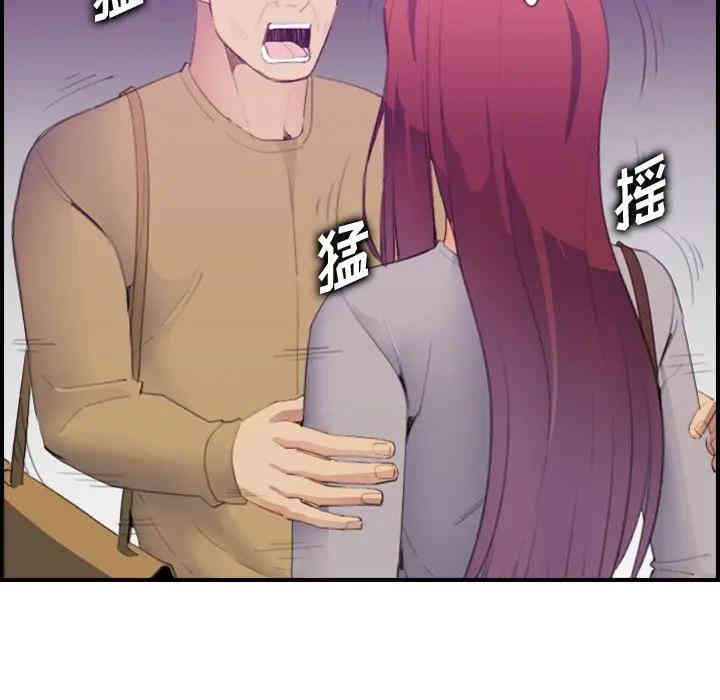 第10张