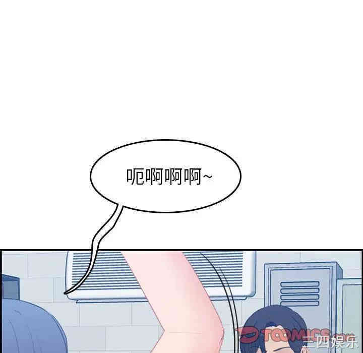 第36张