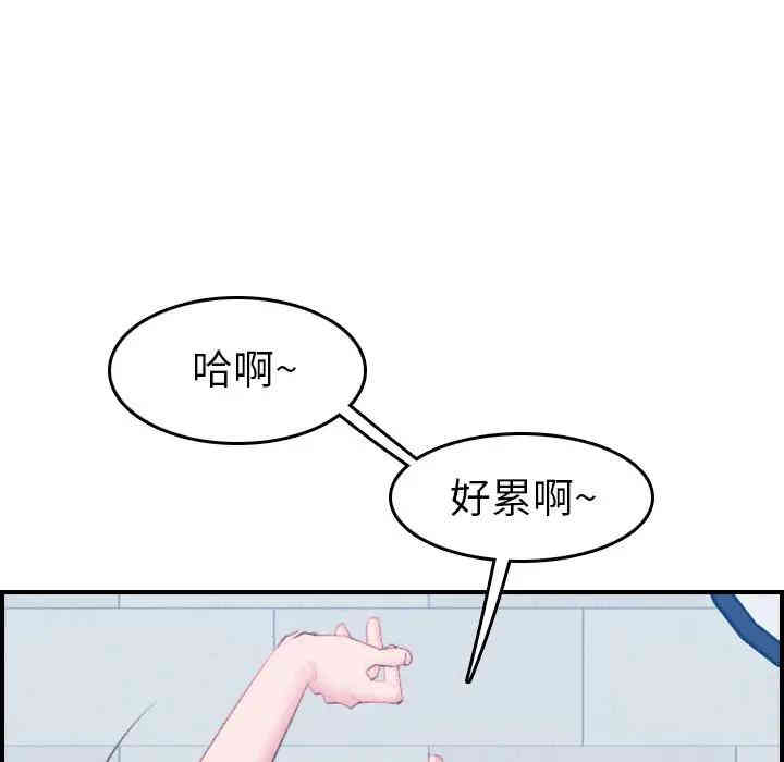 第40张