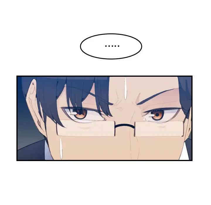 第46张