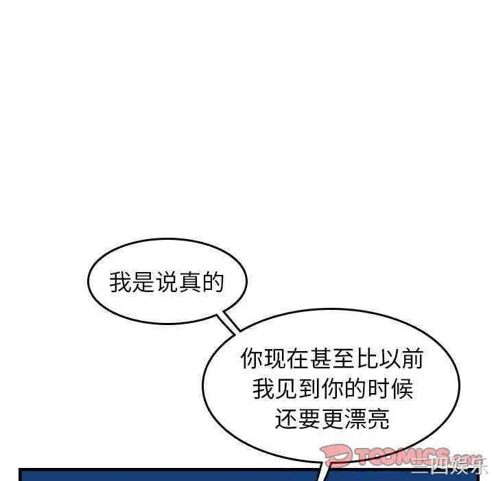 第60张