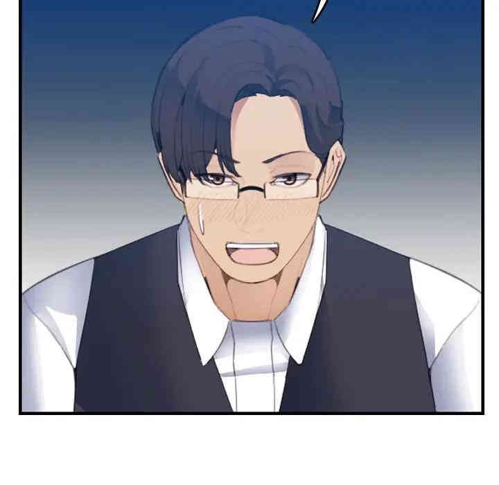 第61张