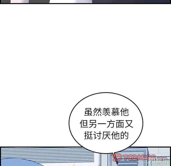 第72张