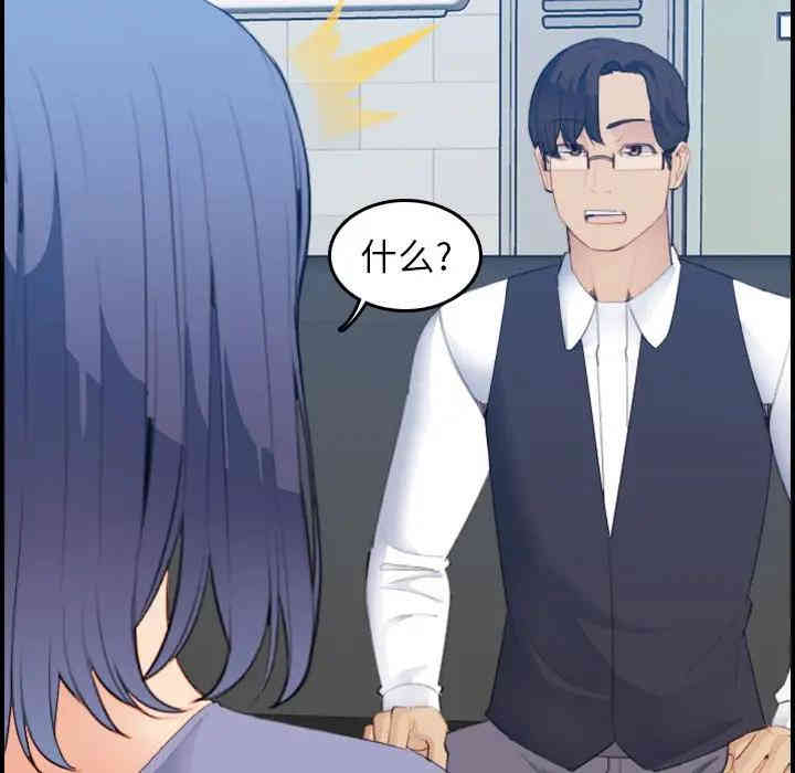 第74张