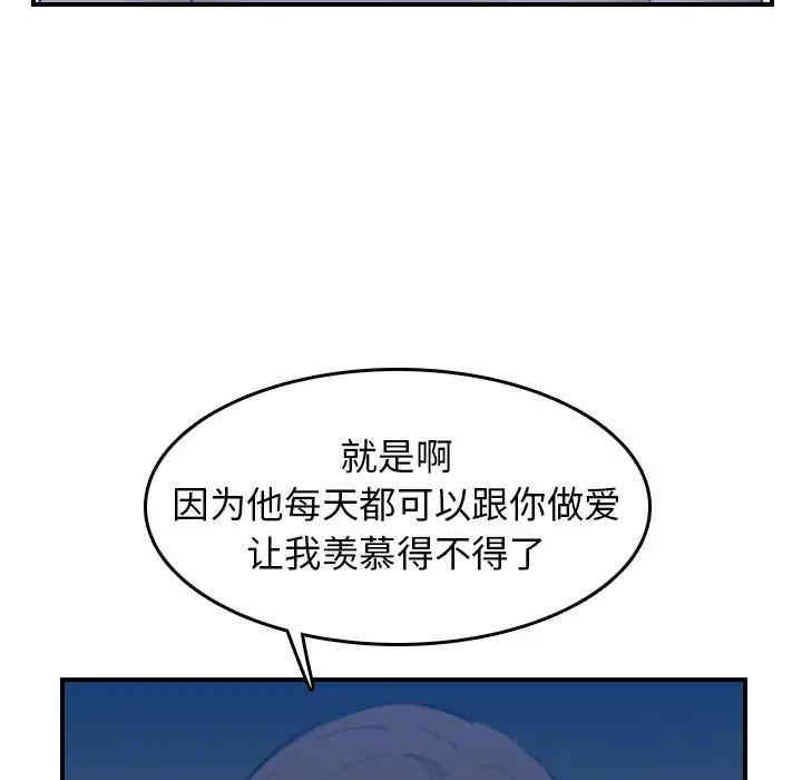 第80张