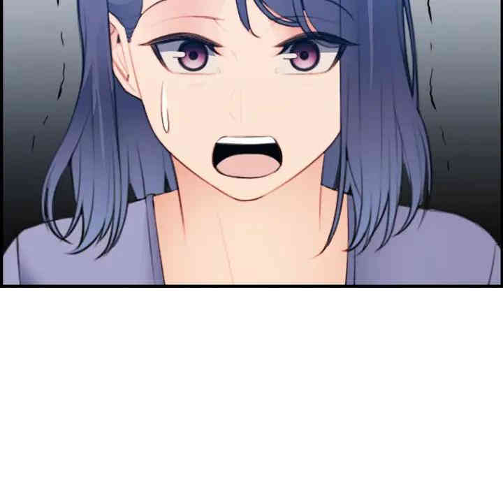 第85张