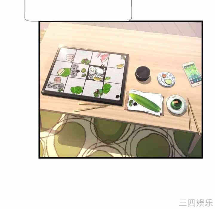 第89张