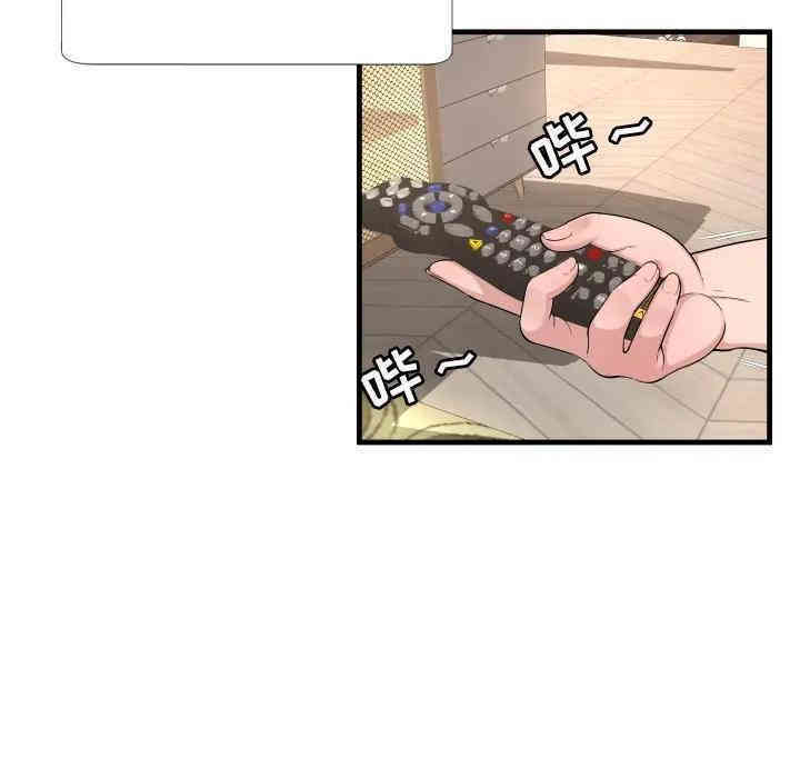 第100张