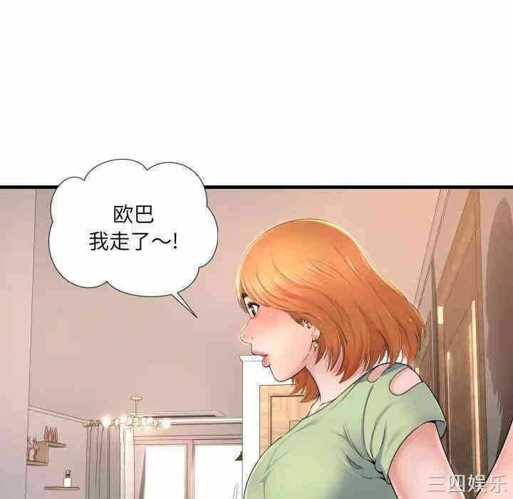第102张
