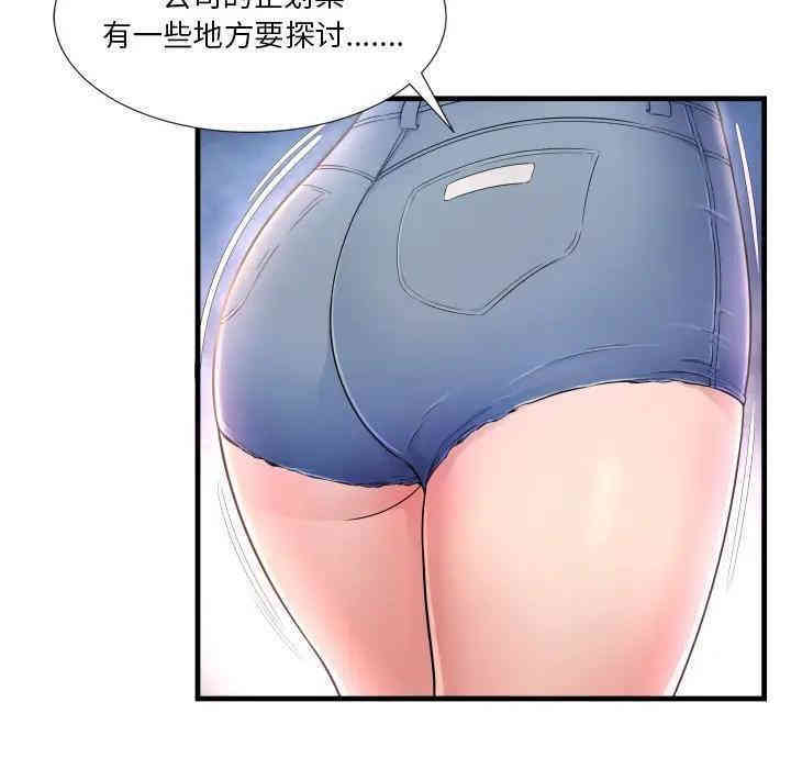 第107张