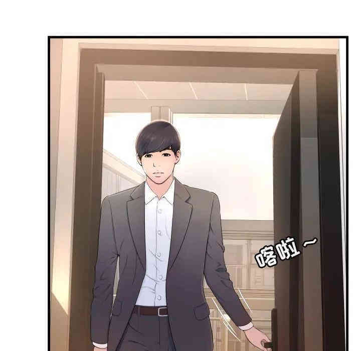 第119张