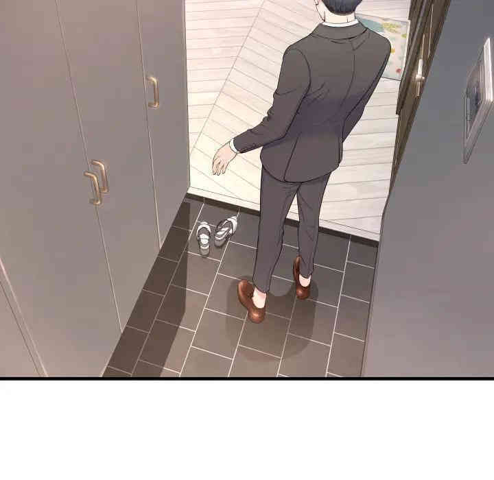 第124张