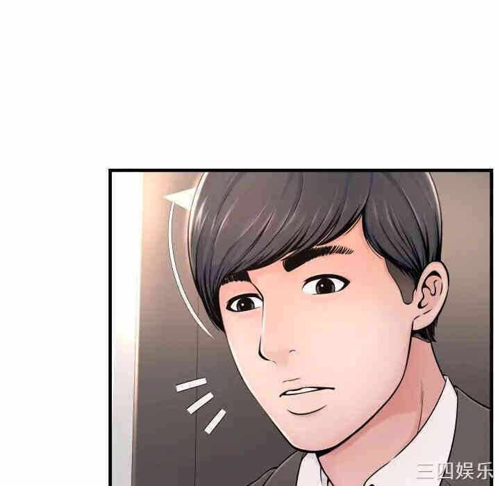 第126张