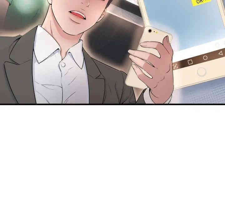 第128张