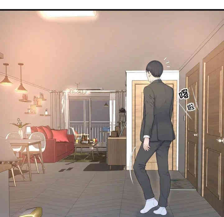 第129张