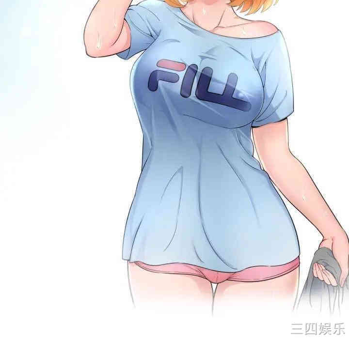 第132张