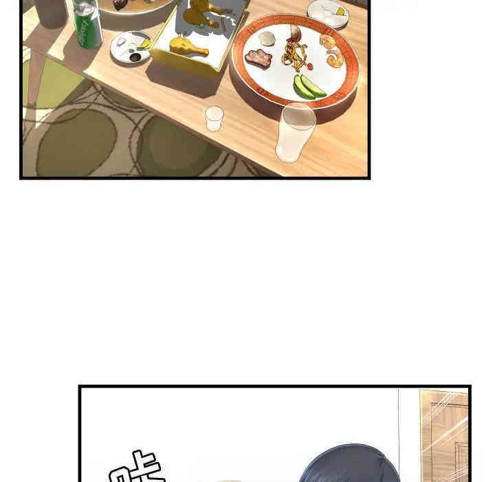 第7张