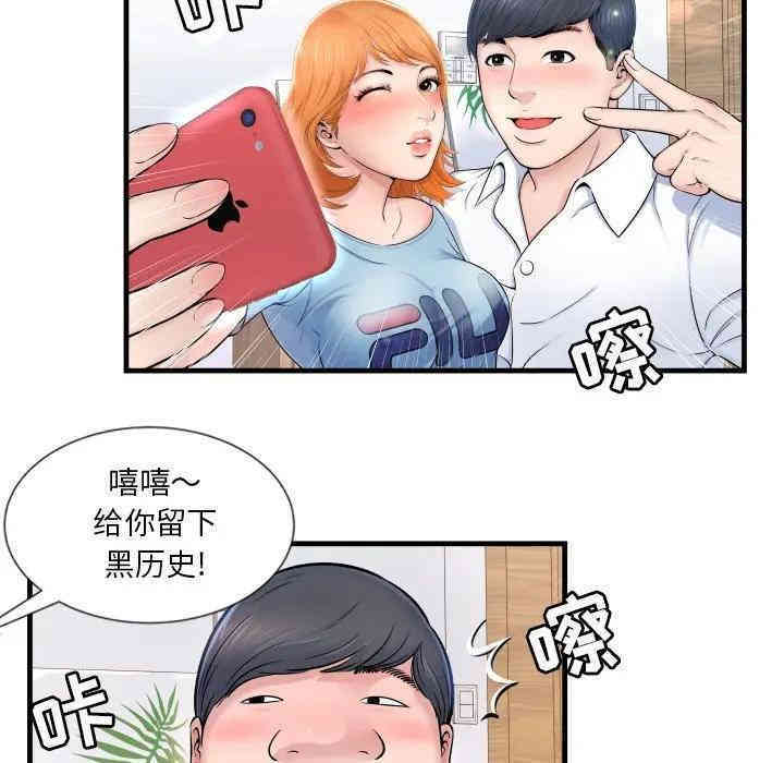 第10张