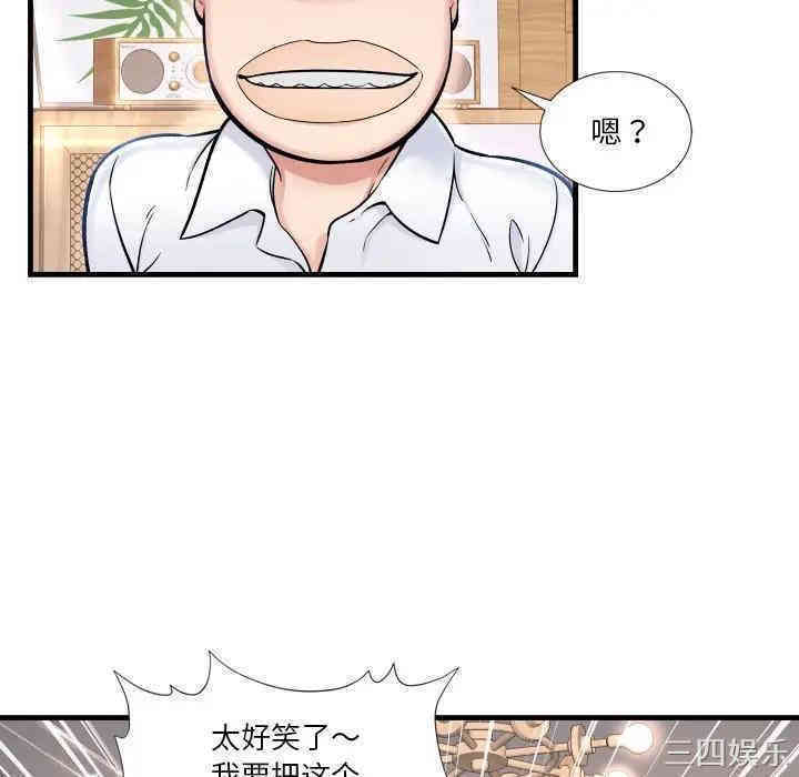 第11张