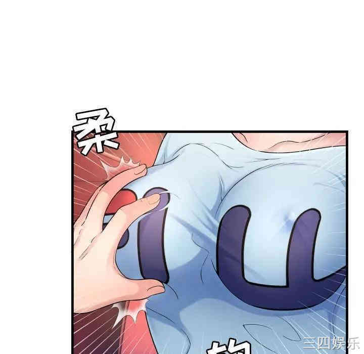 第24张
