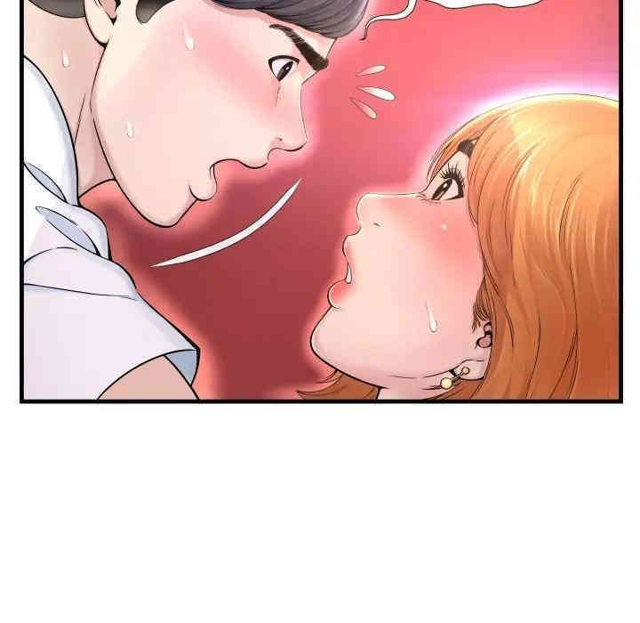第29张