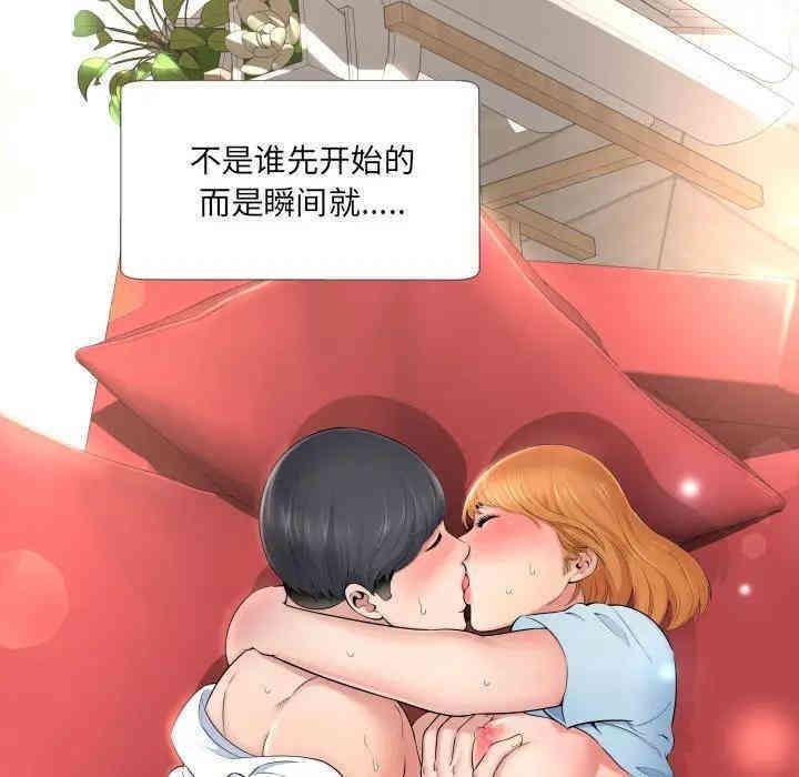 第38张