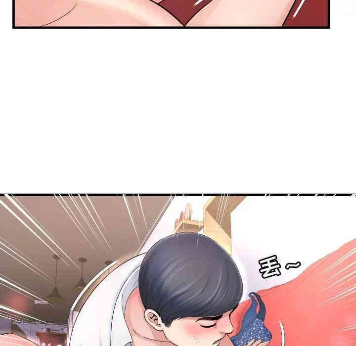 第65张