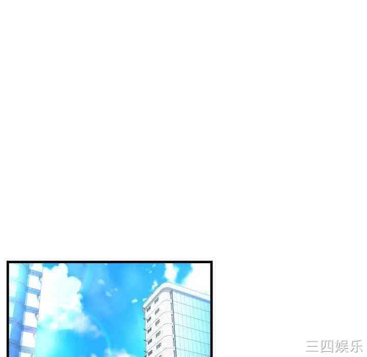 第53张