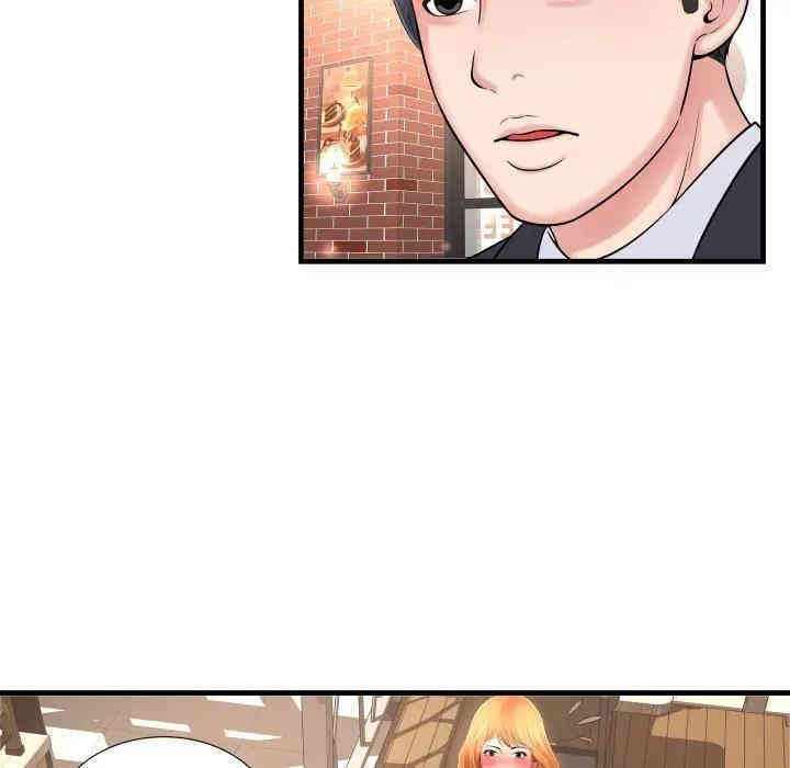 第72张