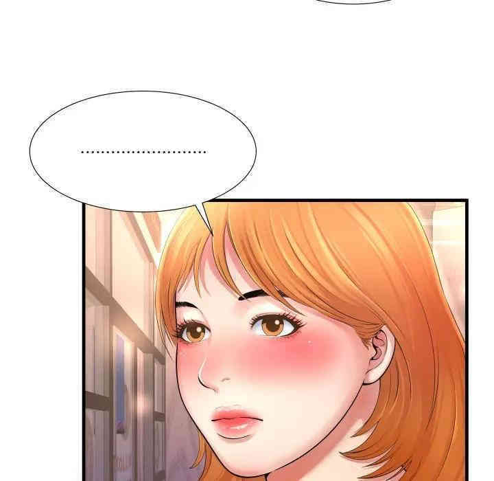 第84张