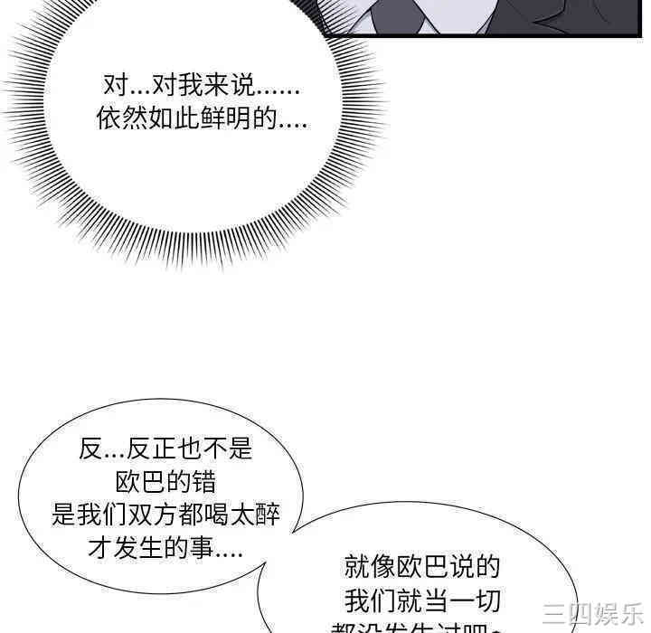 第114张
