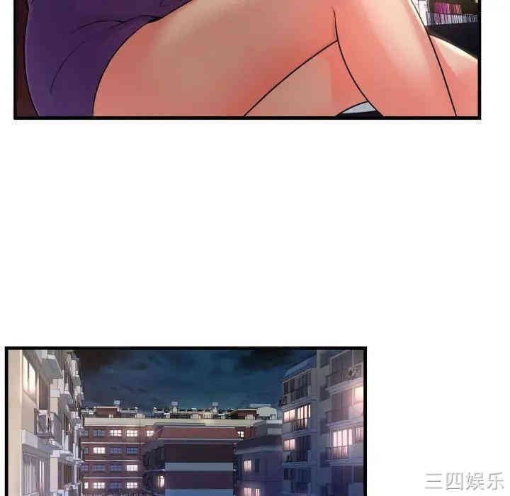 第121张