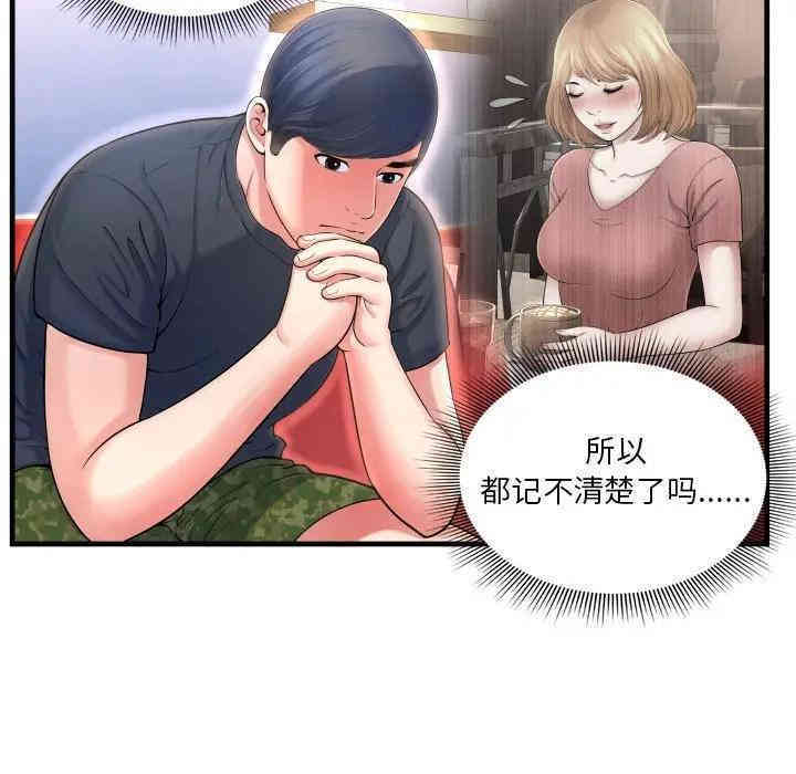 第124张