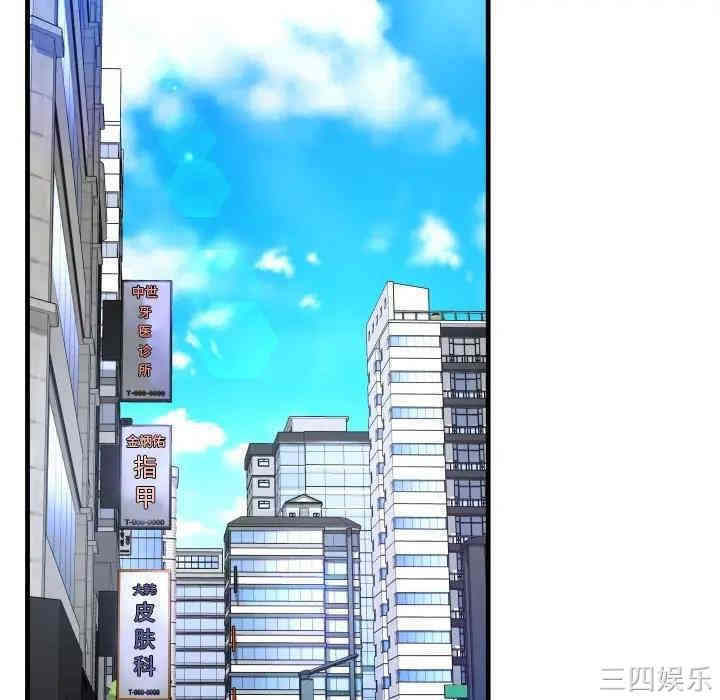 第127张