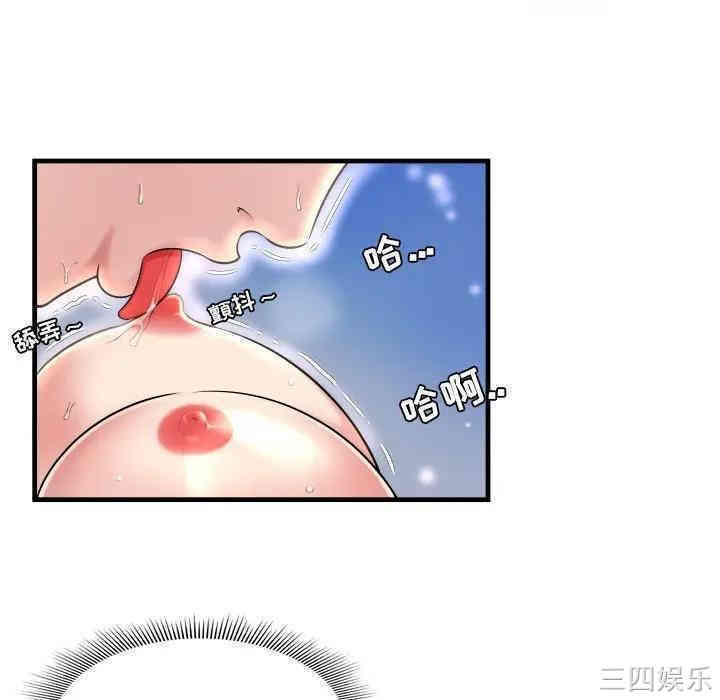 第11张