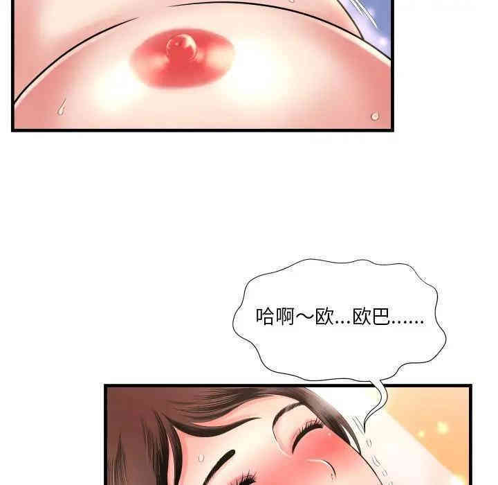 第17张