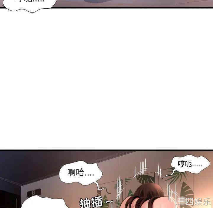 第48张