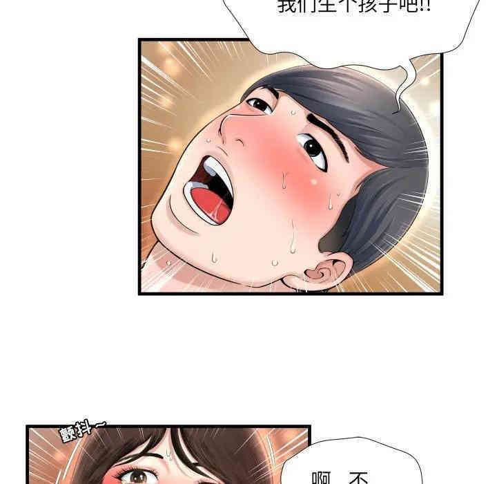 第62张