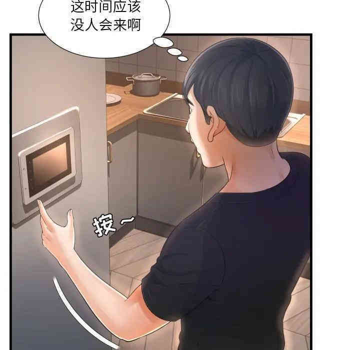 第101张