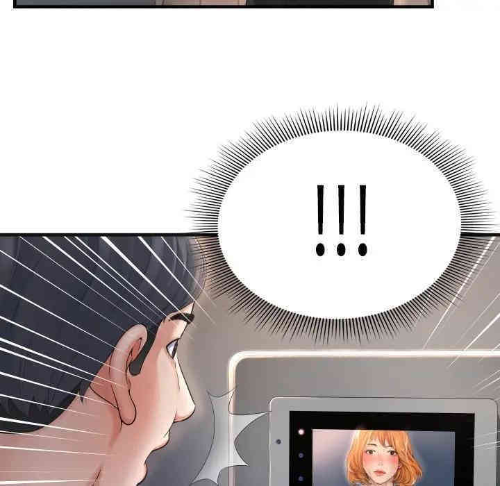 第103张