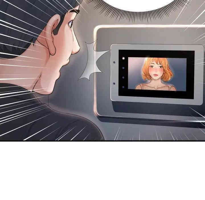 第38张