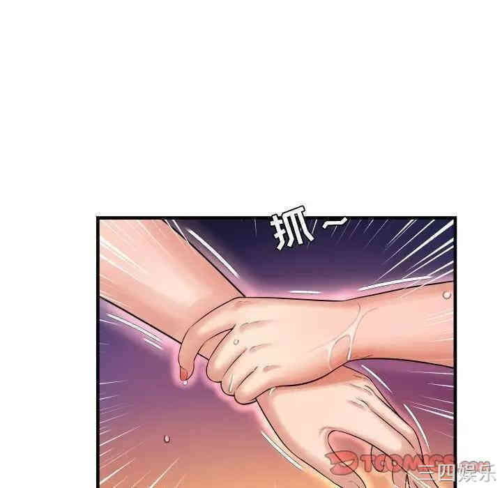 第53张