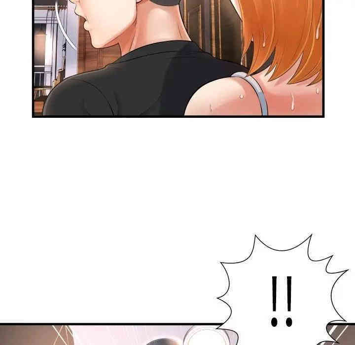 第57张